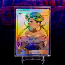 Mallow Waifu Trading Card ACG Pokemon Trainer Holo Flash Gold Foil Textured - Image 1