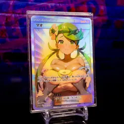 Mallow Waifu Trading Card ACG Pokemon Trainer Holo Flash Gold Foil Textured - Image 2