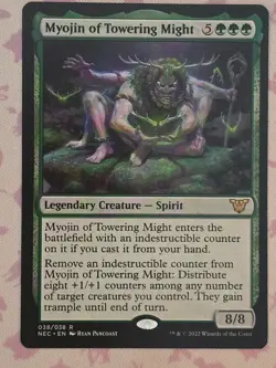 1x Myojin of Towering Might NM Eng MTG - Neon Dynasty Commander - Image 1