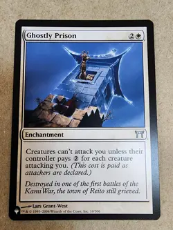 Ghostly Prison - Regular - The List Reprints - Mtg - Image 1