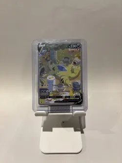 Pokemon TCG Tyranitar V Sword & Shield - Battle Styles 155/163 Holo Full Art - Image 1