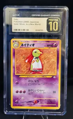 Pokemon Xatu 2000 Japanese #178 Vintage Gold Silver New World CGC PRISTINE 10 - Image 1
