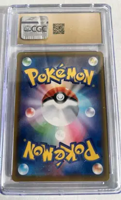 SET, 4 Japanese Pokemon 25th Anniversary s8a Pikachu V Union CGC 2 Pristine/10/9 - Image 2