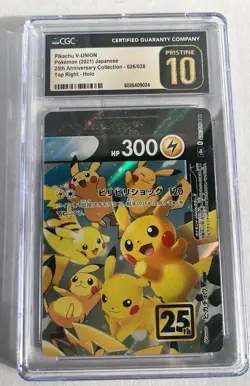SET, 4 Japanese Pokemon 25th Anniversary s8a Pikachu V Union CGC 2 Pristine/10/9 - Image 3
