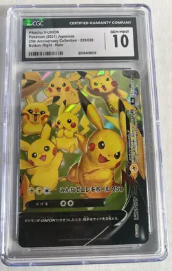 SET, 4 Japanese Pokemon 25th Anniversary s8a Pikachu V Union CGC 2 Pristine/10/9 - Image 5