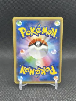 Dialga EX 019/018 2014 XYB Hyper Metal Chain Deck Pokemon Japanese LP- - Image 2