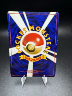 POKEMON SLOWKING JAPANESE GOLD SILVER TO A NEW WORLD NO.199 HOLO RARE NEAR MINT+ - Image 5