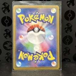 Flareon [Poke Ball Reverse Holo] 021/187 SV8a Terastal Festival Pokemon NM - Image 2