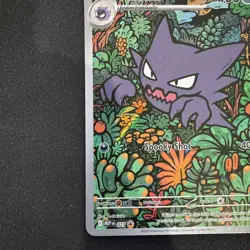 Haunter 027 Holo Illustration Rare ME: Mega Evolution Promo Pokemon English NM - Image 3