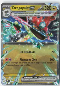 Dragapult ex 073/131 Prismatic Evolutions Pokemon Card Holofoil - Image 1