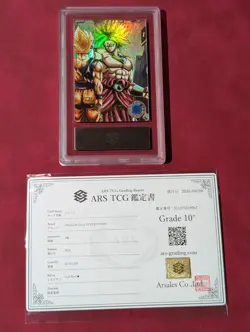 ARS 10+ Broly SDV1-049 GDR* Super Parallel Dragon Ball Super Divers Card - Image 3