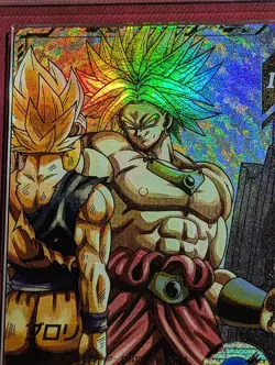 ARS 10+ Broly SDV1-049 GDR* Super Parallel Dragon Ball Super Divers Card - Image 5