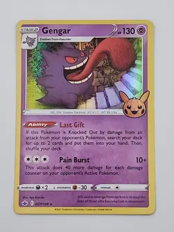 Pokemon Gengar Card Trick Or Trade 2022 Holo Rare Card 57/198 Near Mint - Image 1
