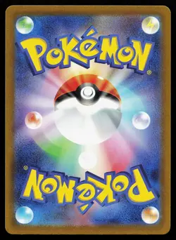 Galarian Zapdos 188/172 Art Rare VSTAR Universe Pokemon Card - Image 2