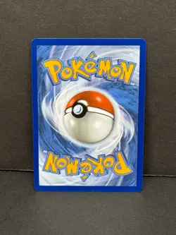 Pokemon TCG 151 CHARMELEON 169/165 Illustration Rare! Mint Pack Fresh! - Image 2