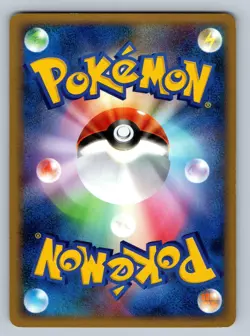 Pelipper 025/090 Advent of Arceus 1st Edition Pt4 Japanese Pokemon TCG Card - LP - Image 2