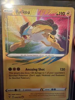 Raikou 050/185 Vivid Voltage NM Holo Foil Amazing Rare Pokemon Card🔥📈 - Image 2