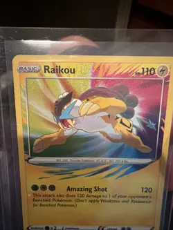 Raikou 050/185 Vivid Voltage NM Holo Foil Amazing Rare Pokemon Card🔥📈 - Image 3