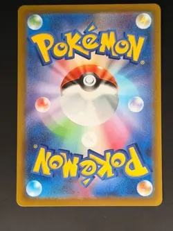 Toedscool 80/78 AR Violet ex sv1V Pokemon Card Game TCG Japanese NM - Image 2