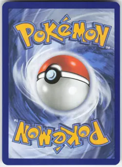 Poochyena (Dusk Ball) 128/217 Common ME: Ascended Heroes Pokemon Near Mint - Image 2