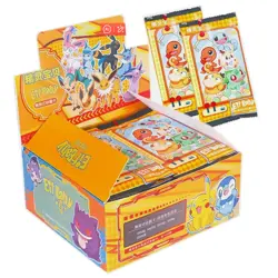Pokemon Chinese Pocket Elf Baby Booster CCG Sealed Boxes 2025 30 Packs - Image 1