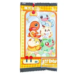 Pokemon Chinese Pocket Elf Baby Booster CCG Sealed Boxes 2025 30 Packs - Image 2
