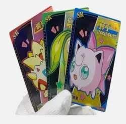 Pokemon Chinese Pocket Elf Baby Booster CCG Sealed Boxes 2025 30 Packs - Image 3