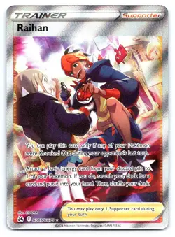 Raihan GG65/GG70 Ultra Rare Crown Zenith Galarian Gallery Pokemon Near Mint - Image 1