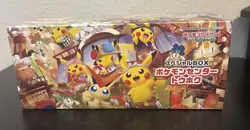 Pokemon Center Exclusive Special Tohoku Box(JP) Factory Sealed - Image 1