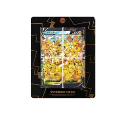 Pokemon V-UNION Gift Box Pikachu Grand Collection Brand New With Photo Frame - Image 4