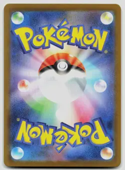 Mystery Garden 086/063 Mega Symphonia Japanese Pokemon NM - Image 2
