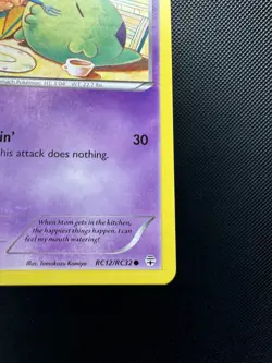 Gulpin RC12/RC32 Pokemon Generations Radiant Collection Common - Image 5