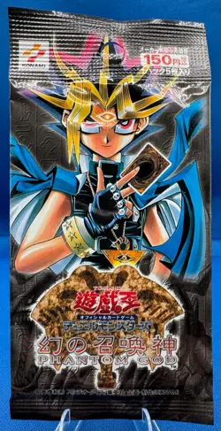 Yu-Gi-Oh Japanese Phantom God Booster Pack VINTAGE SEALED 2000 - Image 1