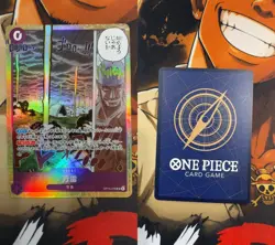 Mamaragan OP15-078 Super Rare Adventure on KAMI’s Island [OP-15] One Piece NM - Image 3