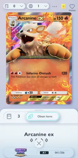 ARCANINE EX POKEMON TCG POCKET TRADING CARD TCGP | ENG | NON - PHYSICAL !!!! | - Image 1