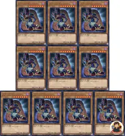 NM 10 card Dark Magician QCAC-JP018 Ultra Rare YuGiOh 1000 - Image 1