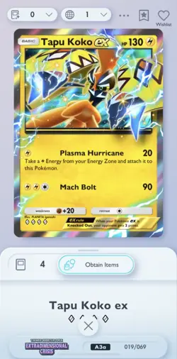 TAPU KOKO EX POKEMON TCG POCKET TRADING CARD TCGP | ENG | NON - PHYSICAL !!!! | - Image 1