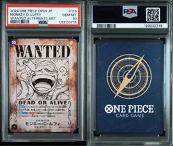 PSA10 Luffy SEC OP05 119 Special Parallel Rare Card One Piece TCG Japan - Image 1