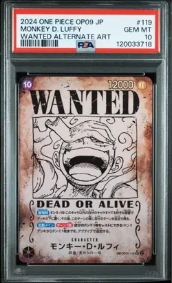 PSA10 Luffy SEC OP05 119 Special Parallel Rare Card One Piece TCG Japan - Image 2