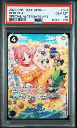 PSA10 Rebecca SR OP05 091 Special Parallel Card One Piece TCG Japan - Image 2