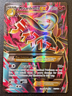 M Gardevoir EX 112/114 XY Steam Siege Pokemon Card Holo Foil Rare Full Art LP - Image 1