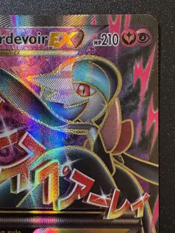 M Gardevoir EX 112/114 XY Steam Siege Pokemon Card Holo Foil Rare Full Art LP - Image 4