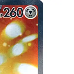 Pokemon Gholdengo ex Holo SR 079/062 SV3a Raging Surf Japanese Card - Image 4