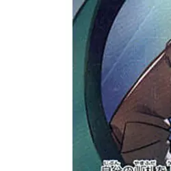 Pokemon Rika Holo SR 083/062 SV3a Raging Surf Japanese Card - Image 5