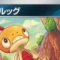 Pokemon Scraggy C 037/062 SV3a Raging Surf Japanese Card - Image 3
