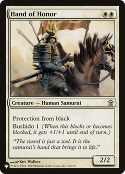 Hand of Honor (REGULAR) x1 - MTG The List PLST #SOK-12 - Image 1