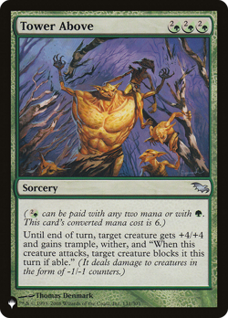 Tower Above (REGULAR) x1 - MTG The List PLST #SHM-131 - Image 1