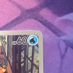 Squirtle 148/142 Illustration Rare Holo Sv07 Stellar Crown Full Art 60 HP 2024 - Image 4