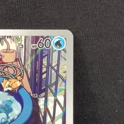 Squirtle 148/142 SV07: Stellar Crown Holo IR Illustration Rare NEAR MINT - Image 4