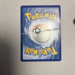Pokemon Pikachu TCG Sun Moon Black Star Promo Holo Card SM162 - Image 2